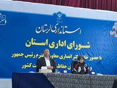 وجود ریزگردها و آفات جنگل‌های زاگرس از مهمترین چالش‌های زیست محیطی استان است 