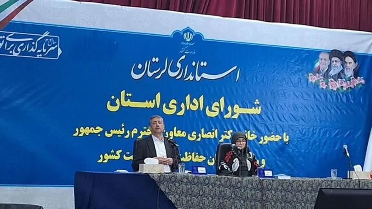 وجود ریزگردها و آفات جنگل‌های زاگرس از مهمترین چالش‌های زیست محیطی استان است 