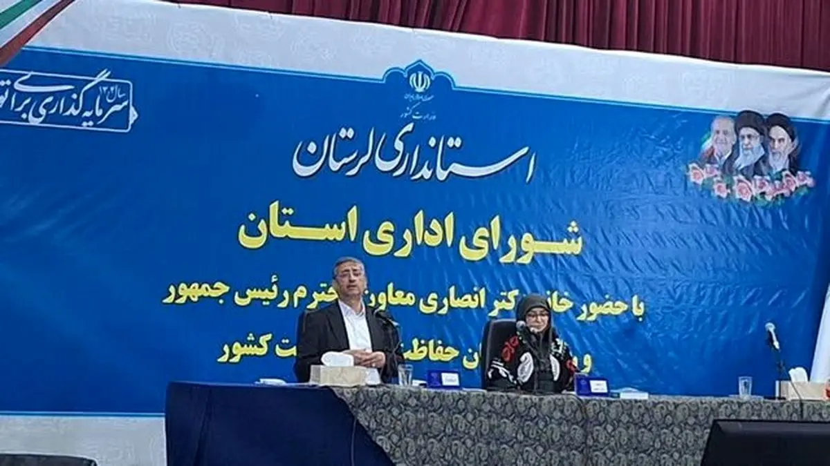وجود ریزگردها و آفات جنگلهای زاگرس از مهمترین چالشهای زیست محیطی استان است