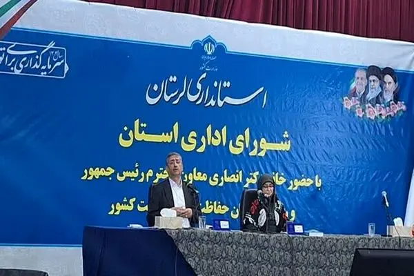 وجود ریزگردها و آفات جنگل‌های زاگرس از مهمترین چالش‌های زیست محیطی استان است 
