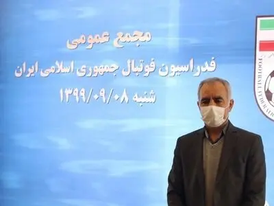 کناره گیری بهاروند از حضور در انتخابات فدراسیون فوتبال 