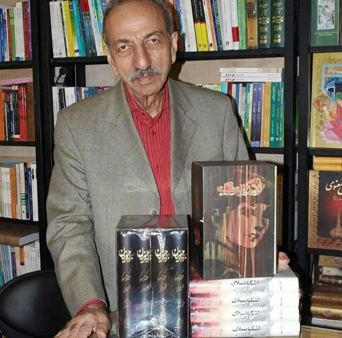 نویسنده معروف ایرانی درگذشت 