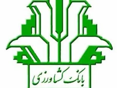 رونمایی از تمبر اختصاصی اجلاس آپراکا
