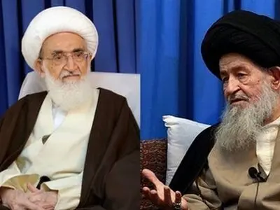 تاکید آیات عظام نوری همدانی و علوی گرگانی بر ضرورت حفظ حرمت مرجعیت