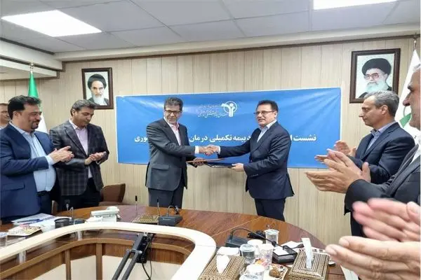 امضای قرارداد بیمه تکمیلی بازنشستگان کشوری با بیمه دانا