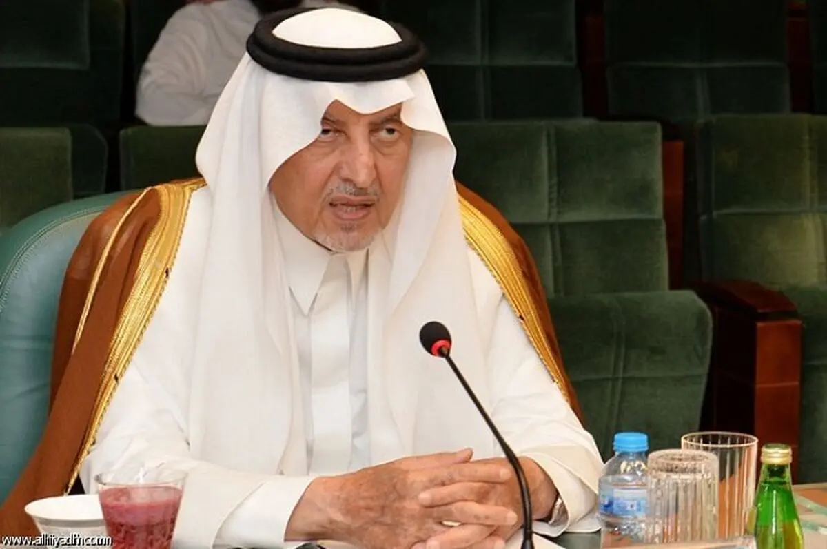 عربستان سعودی آماده پذیرش زوار از تمام نقاط جهان است