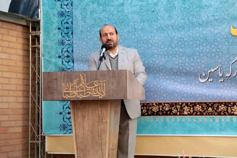 گالری