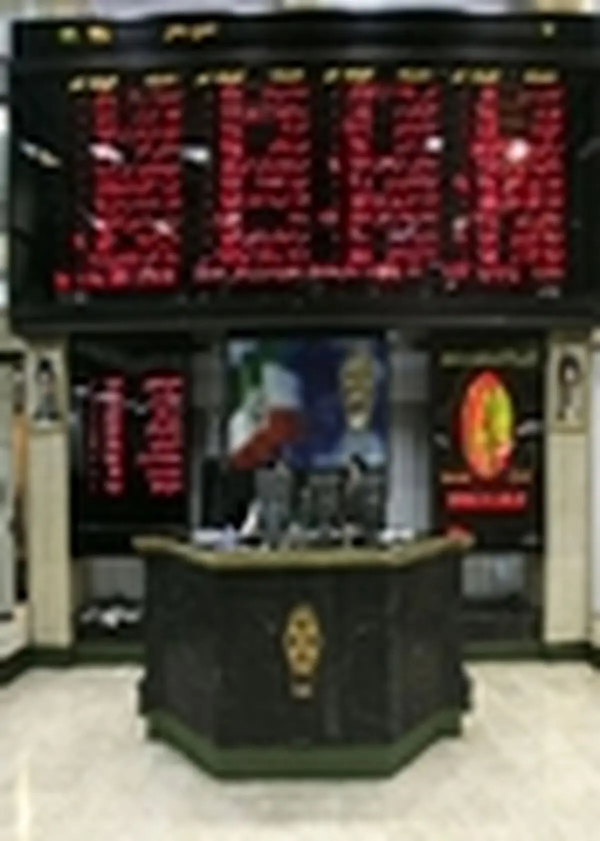راهکارهای تقویت صنعت کارگزاری بررسی شد