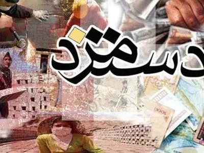 حذفِ "حداقل مزد" مرگِ طبقه کارگر ایرانیست/ زنانی که با ۴۰۰ هزار تومان روزی ده ساعت کار میکنند