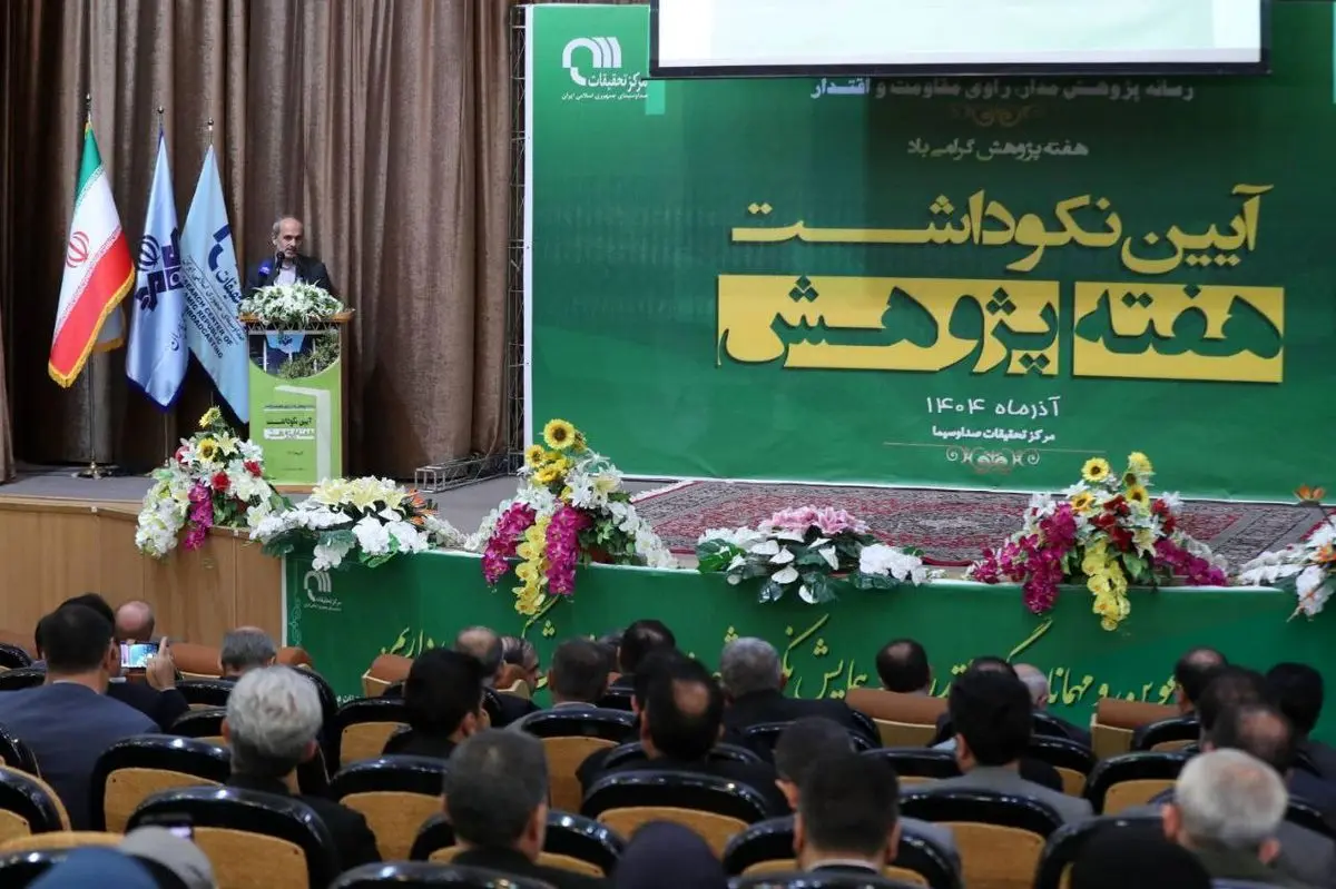 پژوهشگران پیشران تولیدات رسانه ملی‌اند/ عدم تخصیص بودجه به آثار بدون پیوست پژوهشی