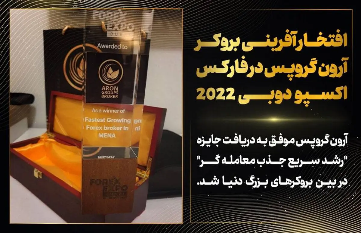 رالی اکسپو دبی با معرفی بهترین ها پایان یافت