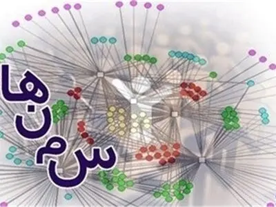 صدور مجوز برای بیش از 60 سمن در حوزه جوانان/ حمایت از طرح سمن‌ها در حوزه اشتغال و ازدواج