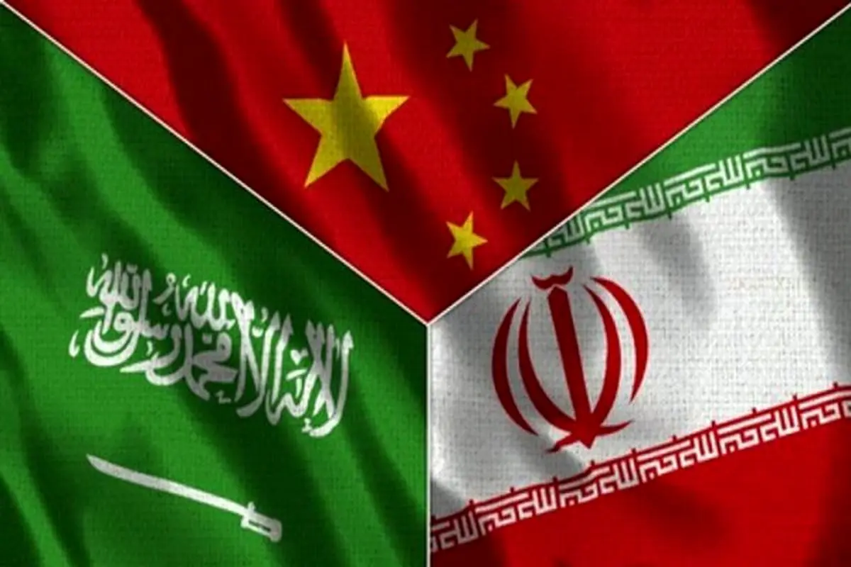 China-Iran-Saudi Arabia meeting to be held in Tehran
