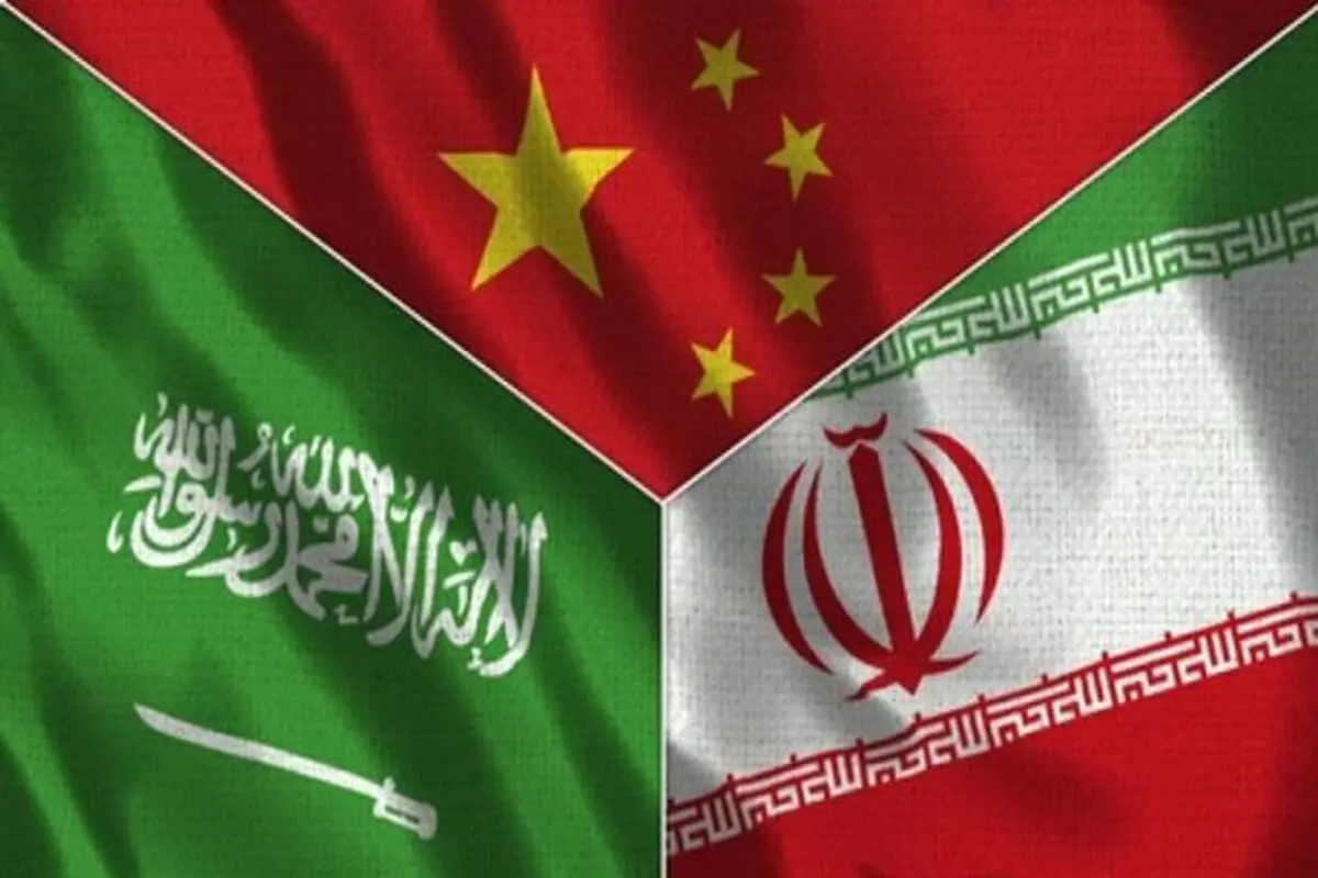 China-Iran-Saudi Arabia meeting to be held in Tehran
