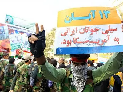 بوکانی‌ها به رمی استکبار رفتند