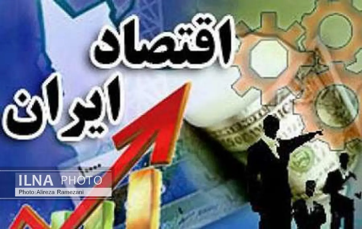 توسعه اقتصادی با رفع چالش های کلیدی صنعت و تولید عملی می شود
