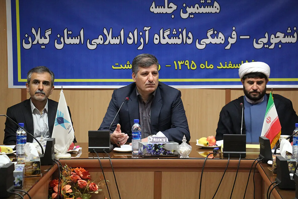 واحدهای دانشگاهی بر اجرای بخشنامه‌ها و آئین نامه‌ها نظارت کنند