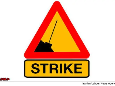 تحصن کارگران شرکت کارتن ایران در اعتراض به اخراج چهار نفر از کارکنان/نگرانی از احتمال تعدیل نیرو در آینده