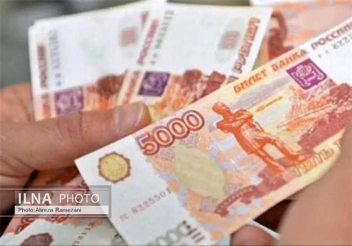 گسترش فعالیت‌های «میربیزنس بانک» مسکو با ایران پس از برجام