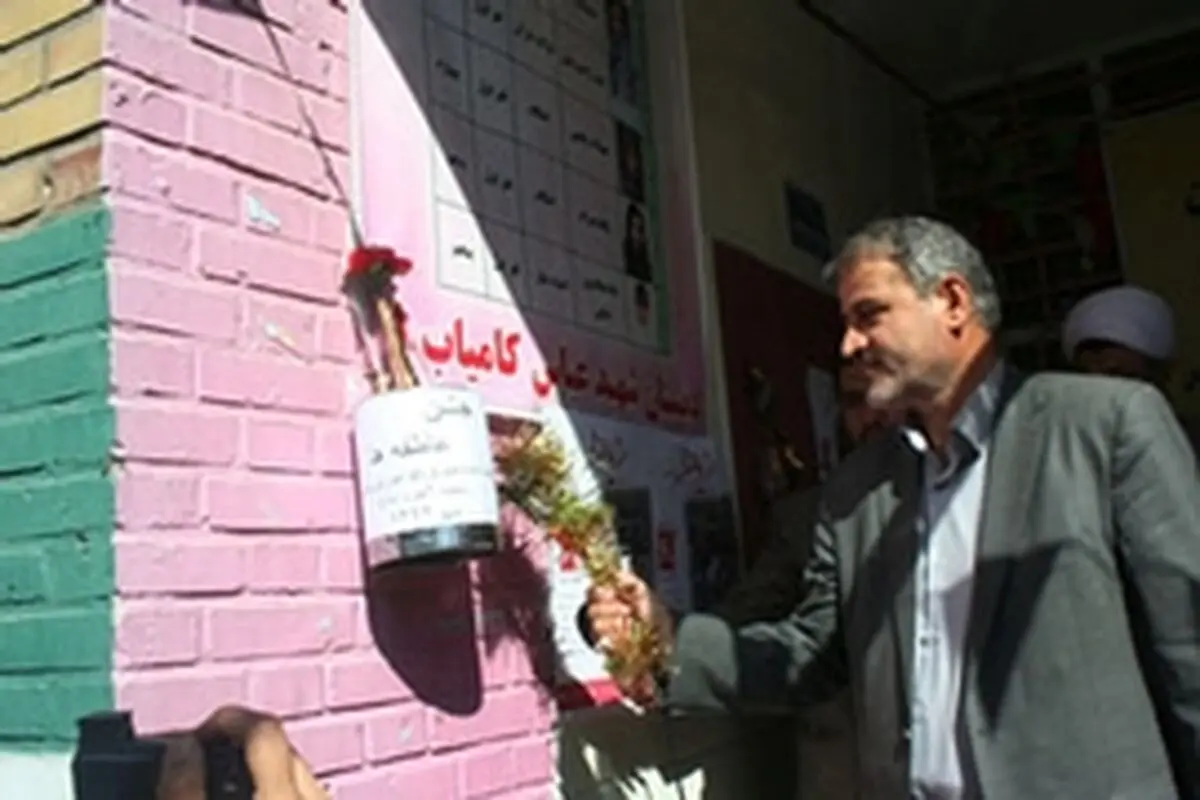 کمیته امداد با ادارات لرستان برای اشتغالزایی تفاهم نامه امضاءکرد
