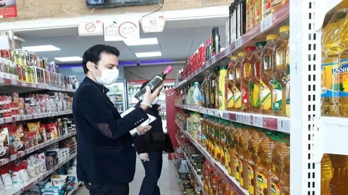 مانور سراسری نظارت بر مراکز عرضه کالاهای اساسی در استان سمنان برگزار شد 