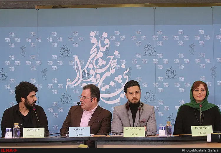 گالری