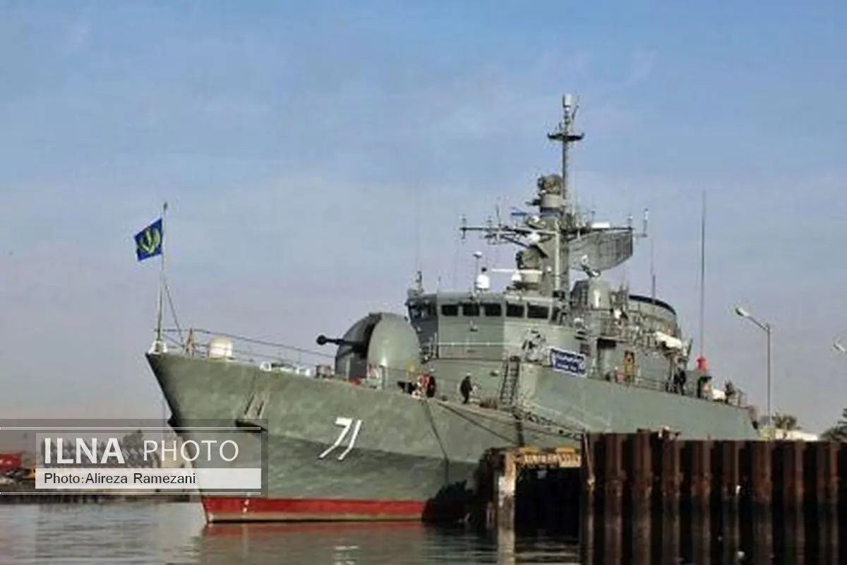 Iran unveils new high-speed vessel