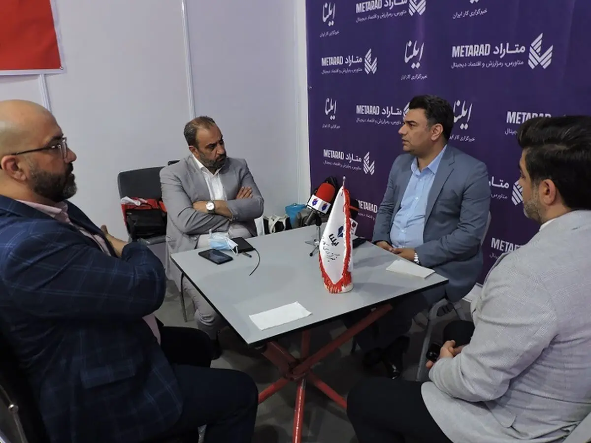 روند برگزاری نمایشگاه متاراد بسیار مطلوب بود 