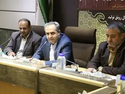 تاکید بر هماهنگی و تعامل بیشتر دستگاه‌های اجرایی قم در امر مبارزه با مواد مخدر