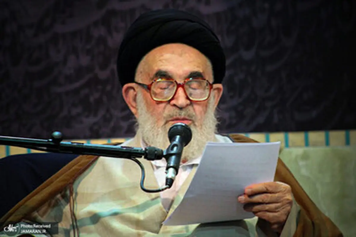 پیام تسلیت یک مرجع تقلید به سید محمد خاتمی

