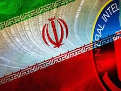 مسلسل تلفزیونی حول عملیات التجسس الامیرکیة فی ایران 