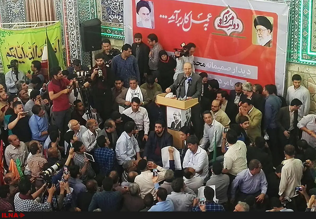 مستضعفان بدون هیچ منتی پای انقلاب ایستاده‌‌اند