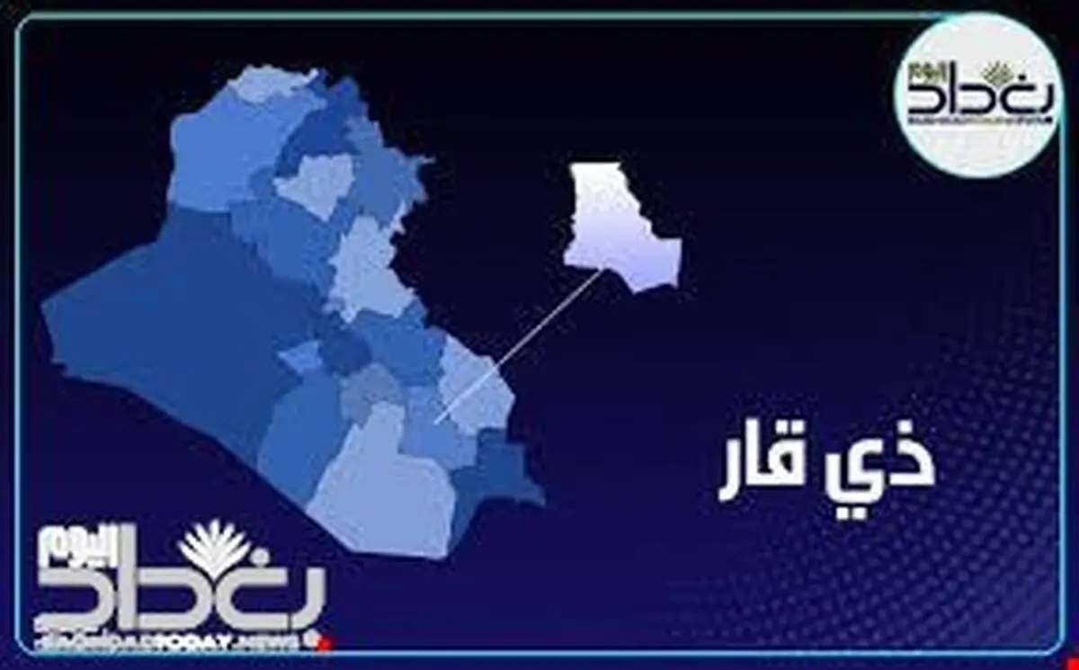 انفجار بمب در مسیر کاروان ائتلاف آمریکایی در جنوب عراق

