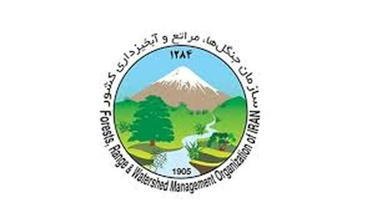 سرپرست جدید اداره آبخیزداری و حفاظت خاک منصوب شد