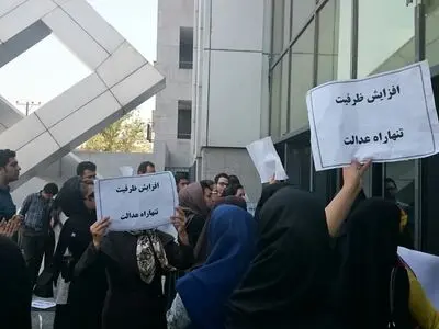 اعتراض داوطلبان ارشد وزارت بهداشت به کاهش ناگهانی ظرفیت‌ها
