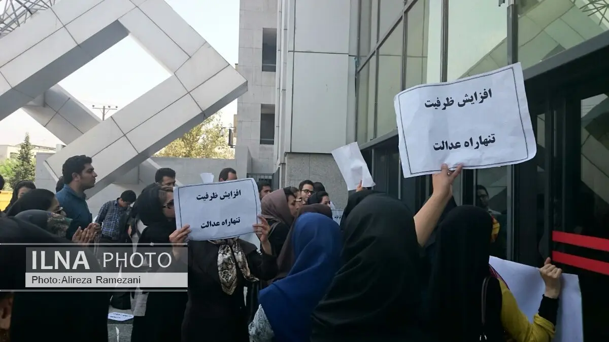 اعتراض داوطلبان ارشد وزارت بهداشت به کاهش ناگهانی ظرفیت‌ها