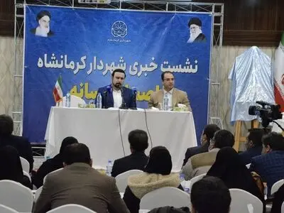کرمانشاه انباشت مشکلات است /  فاصله بسیار دور کرمانشاه با شاخص های کلانشهری