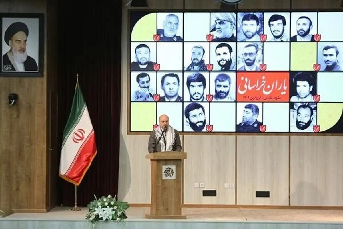جامعه امروز نیازمند تحول است
