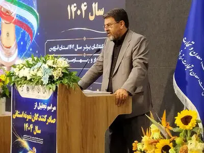 تدوین برنامه 3 ساله برای متحول کردن صادرات قزوین