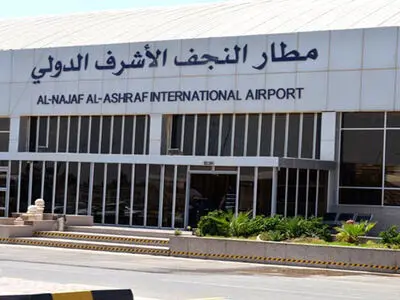 إیران تعلق تسییر الرحلات الجویة لمطار النجف الدولی 