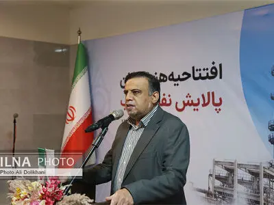 آغاز به کار هنرستان فنی و حرفه‌ای جوار شرکت پالایش نفت آفتاب در بندرعباس +فیلم