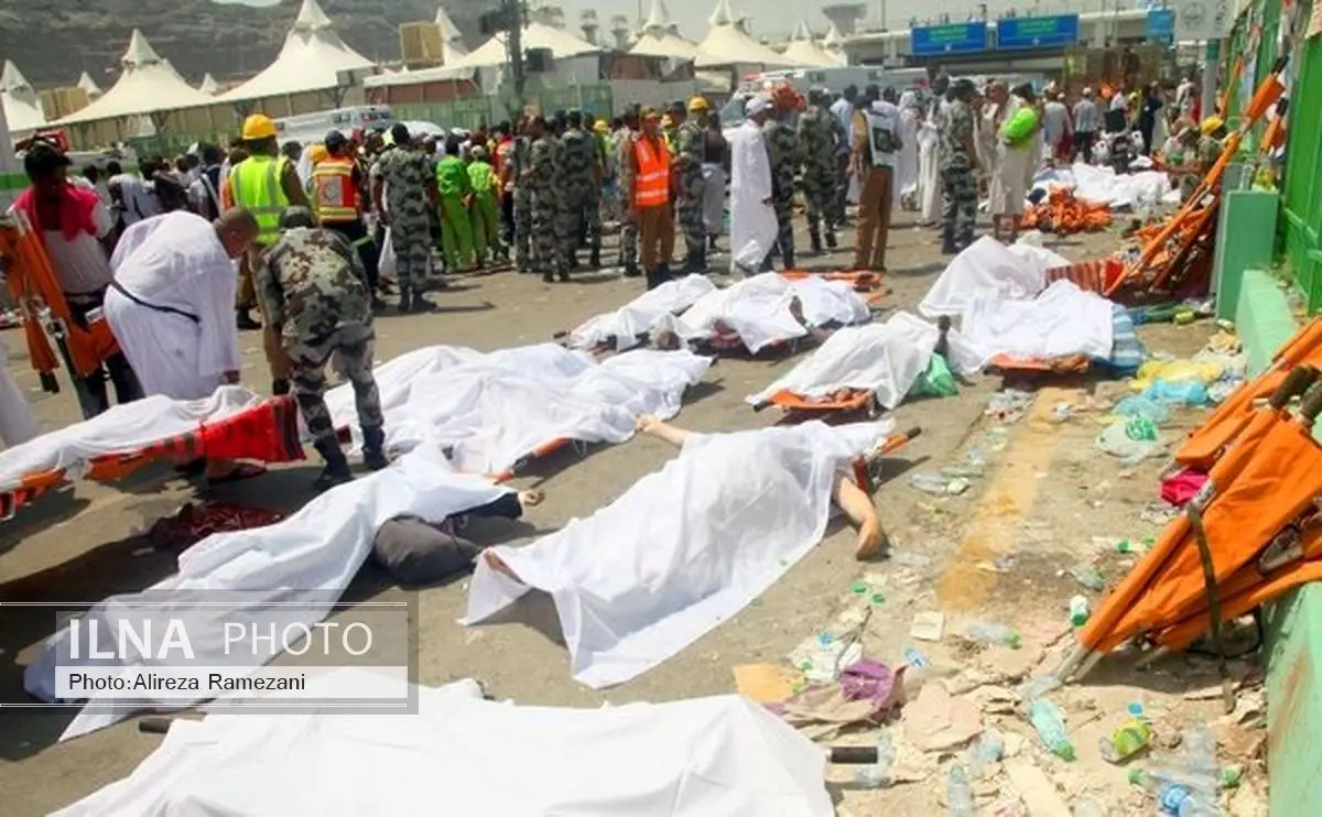ورود پیکر ۶ جان باخته فاجعه منا به گیلان