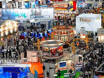 نقدی بر یک فراخوان گردشگری