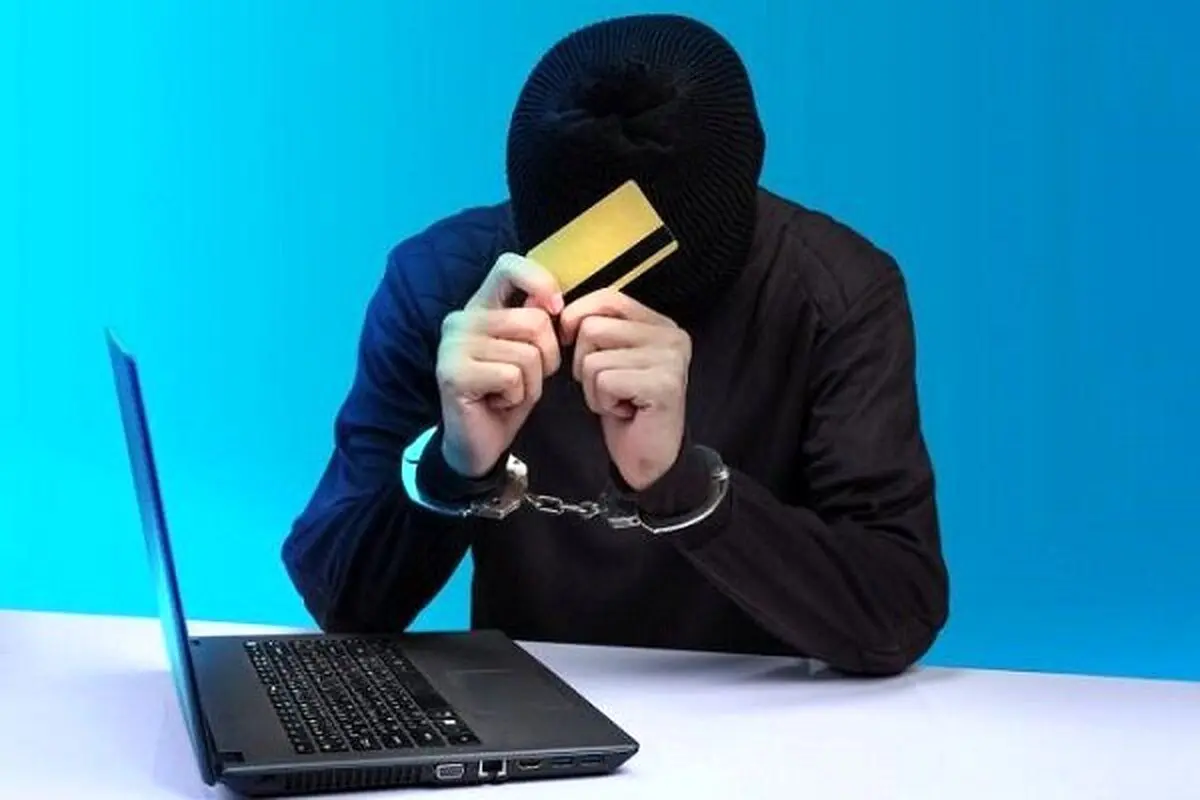 گرفتار شدن کلاهبردار اینترنتی در دام پلیس استان خراسان جنوبی
