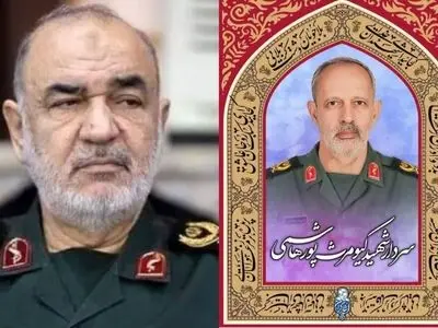 فرمانده کل سپاه شهادت سردار پورهاشمی را تسلیت گفت