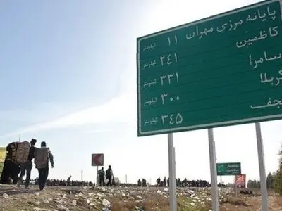 سوغاتی‌هایی را که نباید از عراق خرید