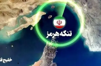 آمریکا برای حفظ اعتبار خود نبرد تازه‌ای را علیه ایران در آینده‌ای نزدیک آغاز می‌کند/ قمار سیاسی واشنگتن به نتیجه نخواهد رسید
