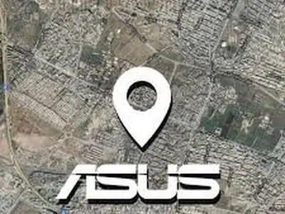 در مورد نمایندگی ایسوس بیشتر بدانید