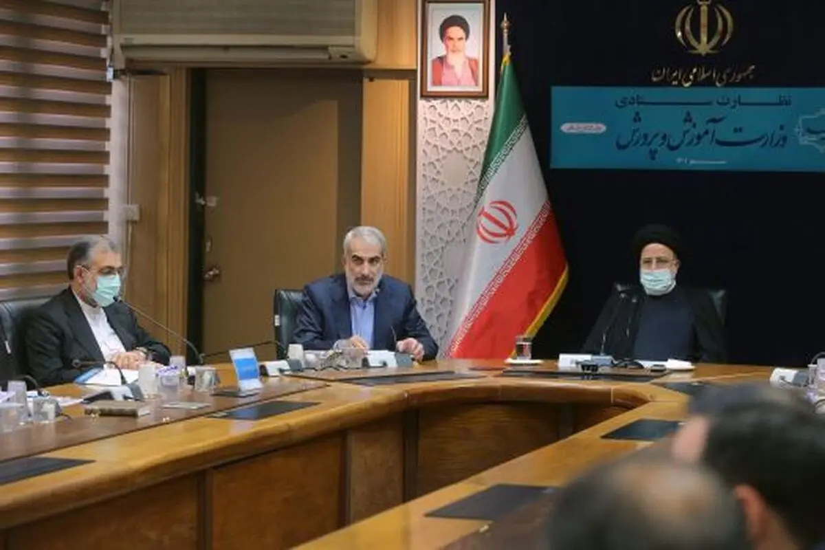 افزایش میانگین۲  میلیون و سیصد هزارتومانی حقوق معلمان در صورت اجرای رتبه‌بندی