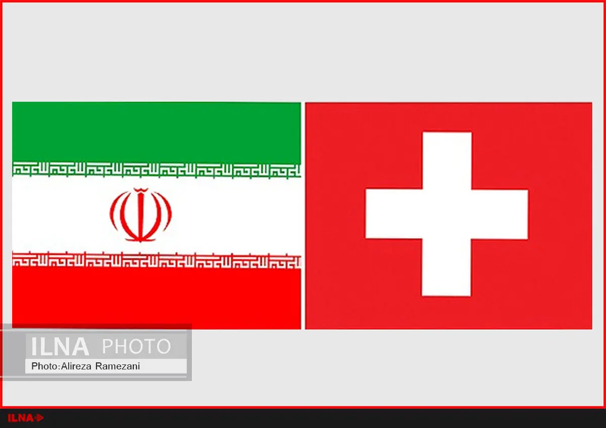 نهاوندیان با رییس جمهور سوئیس دیدار کرد
